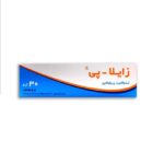 پماد بی حسی زایلاپی